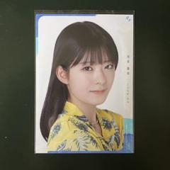 持永真奈 アクリルスタンド 2025年最新】持永真奈の人気アイテム - メルカリ