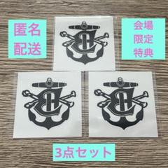 2025年最新】be:first ステッカー 会場の人気アイテム - メルカリ