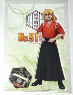 Dr.STONE 七海龍水 ランチョンマット コラボカフェ - メルカリ