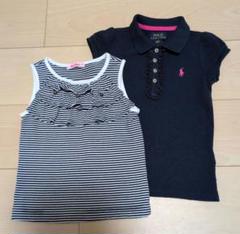 2点セット　ラルフローレン　ポロシャツとファミリア　ノースリーブTシャツ