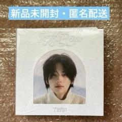 2025年最新】TWS lastの人気アイテム - メルカリ