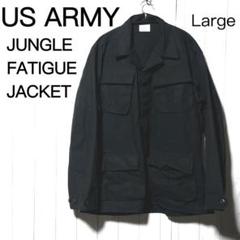 70s 極美品 ミント ジャングルファティーグ ジャケット 4th L-S 希少 70s JUNGLE FATIGUE 4th mint アメリカ軍 美品