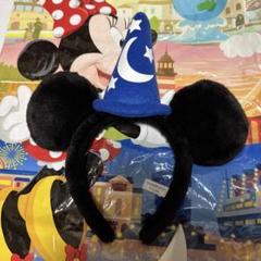 ディズニーランド　ミッキー耳 魔法使い帽子 カチューシャ