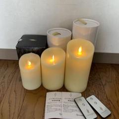 Luminara アロマキャンドル 4個セット発送前セール Luminara アロマキャンドル 4個セット発送前セール