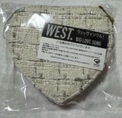 WEST. BIG LOVE SONG ハート型ポーチ WEST. BIG LOVE SONG ハートポーチ - メルカリ