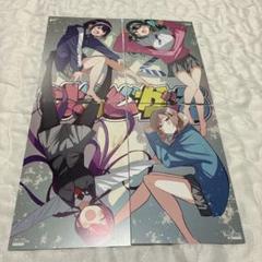 ばっどがーる　TVアニメ化決定記念フェア　イラストカード　4枚コンプセット