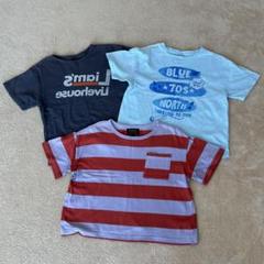 Tシャツ3枚セット　120 男の子