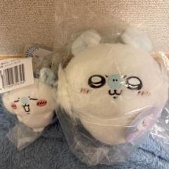 ちいかわ ほわほわぬいぐるみS 立ちポーズモモンガ e赏マスコット2点セット