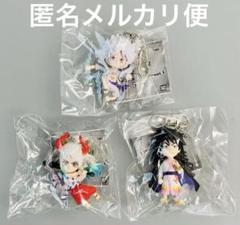 2025年最新】ワンピース フィギュアキーホルダー vol.1の人気