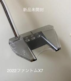 安い スコッティ キャメロンの中古/未使用品 - メルカリ 安い スコッティ キャメロンの中古/未使用品 - メルカリ