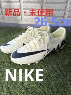 【新品未使用】NIKE マーキュリアル ヴェイパー15Pro TF27.5cm NIKE公式】ナイキ マーキュリアル ヴェイパー 15 プロ ターフ