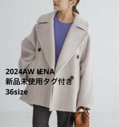 【週末限定SALE‼️】2024AW 新品タグ付きループインレイショートコート36 週末限定SALE‼️】2024AW 新品タグ付きループインレイショート