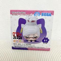 ダンダダン　きゅるみー　おひるねこ　12個　まとめ売り ダンダダン おひるねこ 星子 - メルカリ