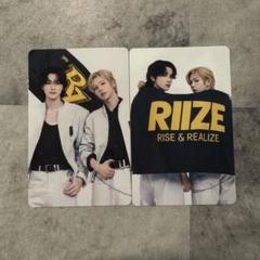 RIIZE ショウタロウ ソウルコン グッズ 3点セット ショウタロウ】RIIZE ソウルコン トレカ ラントレ 3枚セット