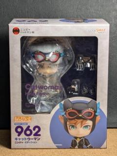 ☆ねんどろいど キャットウーマン ニンジャ・エディション