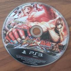 ストリートファイター　鉄拳　ps3 ソフトのみ　2525369