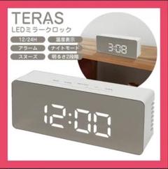 デジタル置き時計