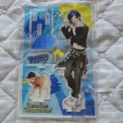 染谷勇次郎 アクリルスタンド まとめ売り オンラインくじ LIP×LIP 染谷勇次郎 アクリルスタンド - メルカリ