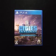 PS4 シティーズ：スカイライン PlayStation4 Edition