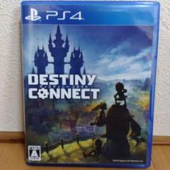 PS4ソフト　ディスティニー　コネクト　DESTINY CONNECT
