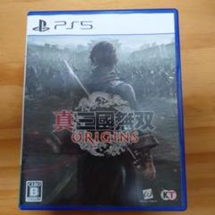 真・三國無双 ORIGINS PS5