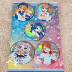 スタートゥインクル プリキュア ローソン コラボ アクキー Loppi スタートゥインクル プリキュア ローソン コラボ アクキー Loppi