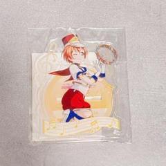2025年最新】大西亜玖璃 アクスタの人気アイテム - メルカリ