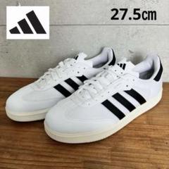2025年最新】adidas シューズの人気アイテム - メルカリ