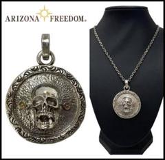 ARIZONA FREEDOM K18 シルバー スカル プレート ペンダント ARIZONA FREEDOM K18 シルバー スカル プレート ペンダント