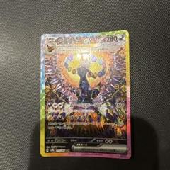 2025年最新】テラスタルフェス ブラッキー sarの人気アイテム