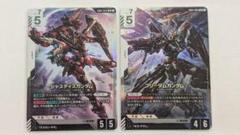 ガンダムカードゲーム　ジャスティスガンダム & フリーダムガンダム セット