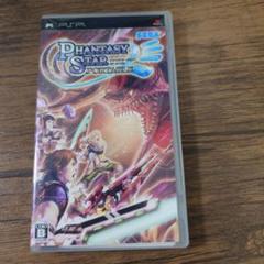 【PSP】ファンタシースターポータブル