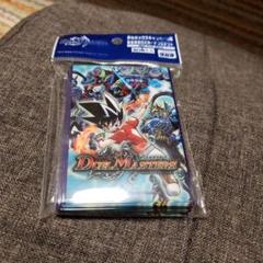 デュエルマスターズ 夢のボックスキャンペーン Ｃ賞 スリーブ デュエルマスターズ 夢のボックスキャンペーン スリーブ C賞