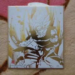 ドラゴンボール バイバイ 悟空 セル画 原画 2枚セット