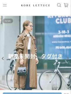 田中亜希子　studious モッズコート　ライナー付き 田中亜希子さんコラボ ] 選べる2type 2Wayボアorキルティング