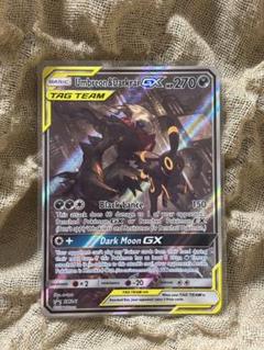 2025年最新】ブラッキー&ダークライgx saの人気アイテム - メルカリ