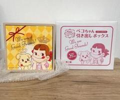 非売品ペコちゃん引き出しBOX新品 非売品】不二家 ペコちゃん 引き出しボックス スイートハート
