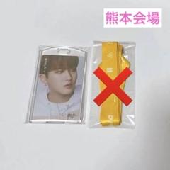 DFESTA 入場トレカセット
SEVENTEEN dfesta TOMORROW X TOGETHER トレカ 入場特典 txt - メルカリ