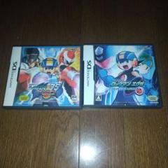 ロックマンエグゼ5ds オペレーションシューティングスター　チームオブブルース