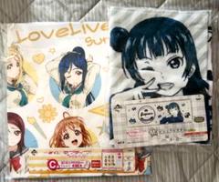 2025年最新】ラブライブサンシャインタオルの人気アイテム
