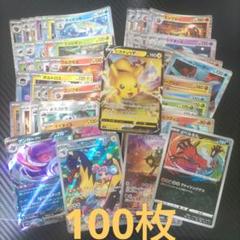 k*！様 ポケモンカード　まとめ売り　断捨離 エース岸田丸@断捨離中様 ポケモンカード 5枚 リクエスト まとめ