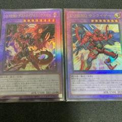 E・HERO フェニックスガイなど　旧レリーフセット PSA10鑑定済】☆旧アジア☆EHEROシャイニングフェニックスガイ
