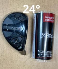 GT2 ヘッドのみ Titleist タイトリスト GT2 /GT3 ドライバーヘッド単品 (9度/10
