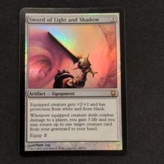 マジック：ザ・ギャザリング - ●MTG DST 光と影の剣 英語 4枚● フルアート)光と影の剣/Sword of Light and Shadow《日本語》【ACR】