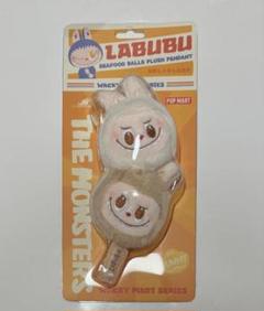 Wacky Mart Seafood Balls ぬいぐるみペンダント