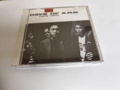 DAYS OF A.R.B (1978-1983) VOL.1