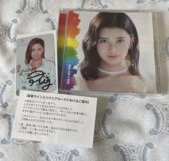 NiziU リマ直筆サイン入りトレカ 61a0q9xgMdL._UF350,350_QL80_.jpg