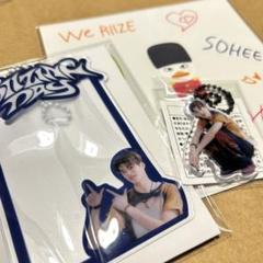 RIIZE ランダムトイ まとめ売り ランダムトイ(全34種) | SMTOWN OFFICIAL ONLINE STORE