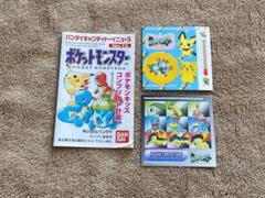 2025年最新】ポケモンシールダス リザードンの人気アイテム