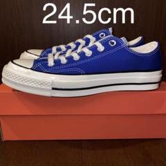 新品未使用☆CONVERSE CT70 OX ラッシュブルー 青 24.5cm